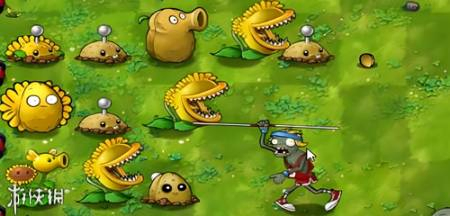 植物大战僵尸融合版 - 二创之后全新植物打僵尸游戏 Hero图